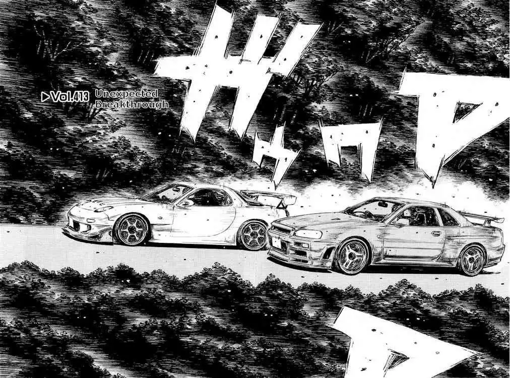 Initial D Chapter 413 2